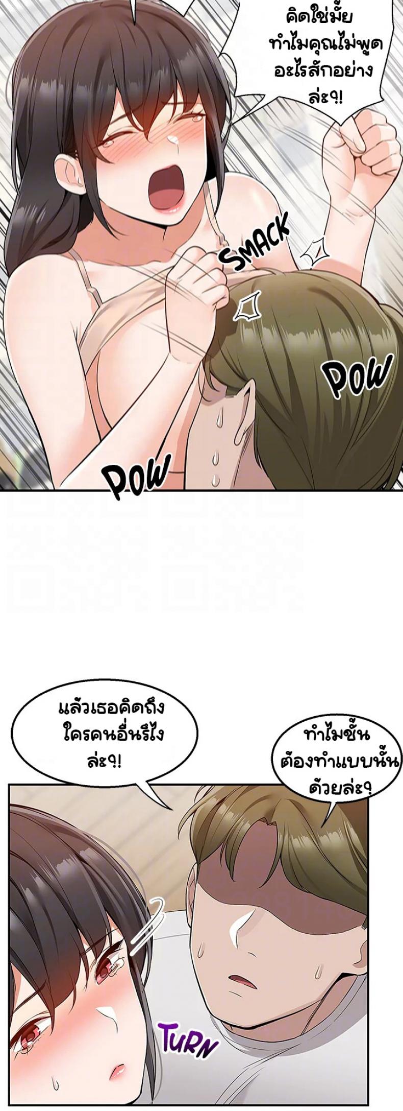 page-39