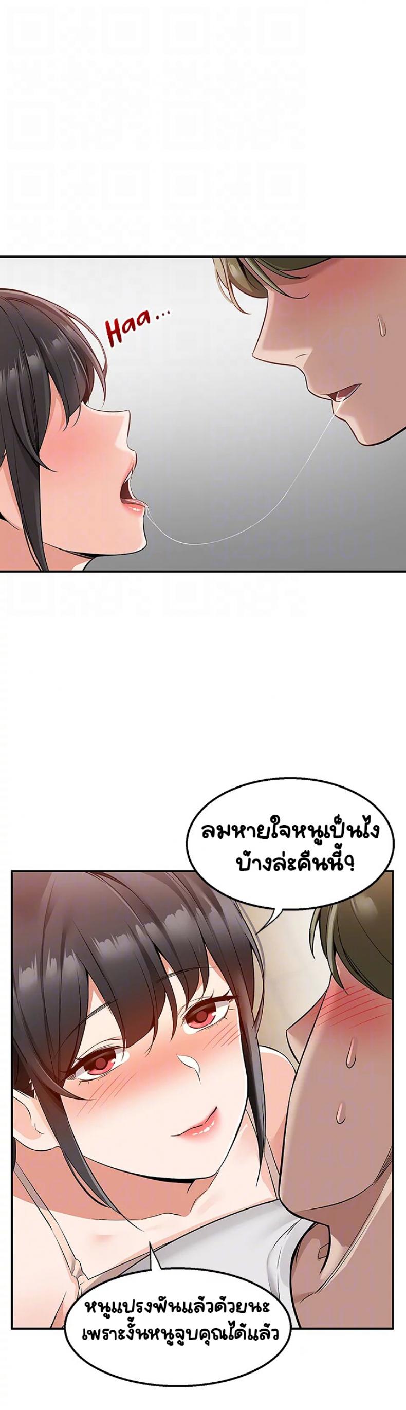 page-32