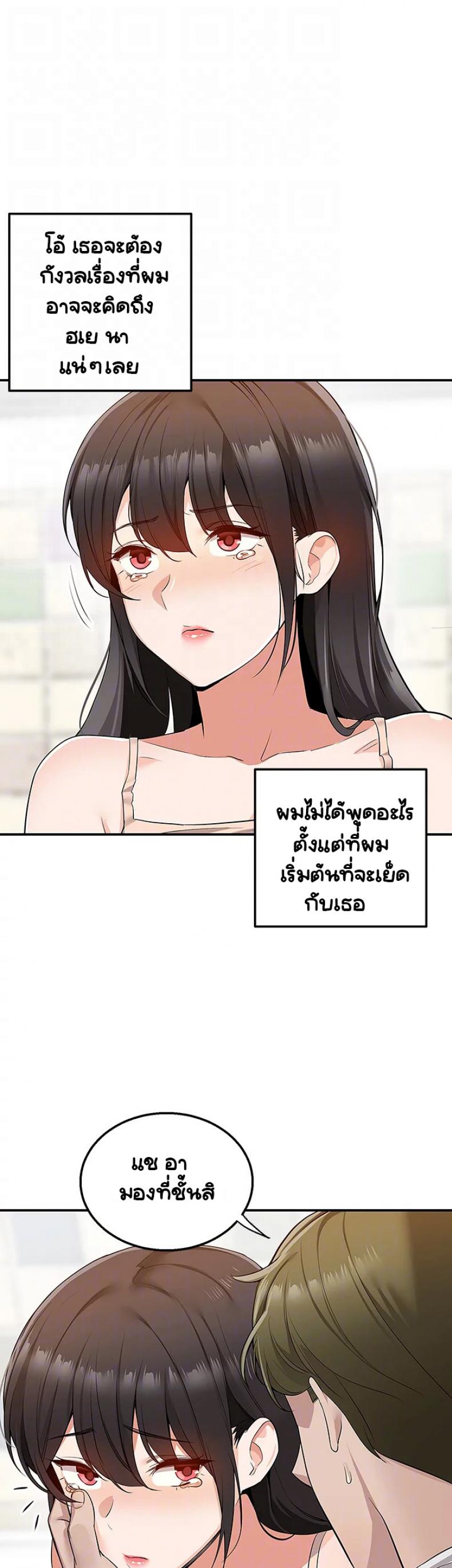 page-40