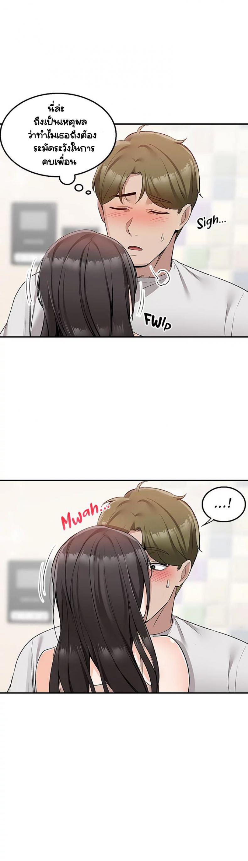 page-30