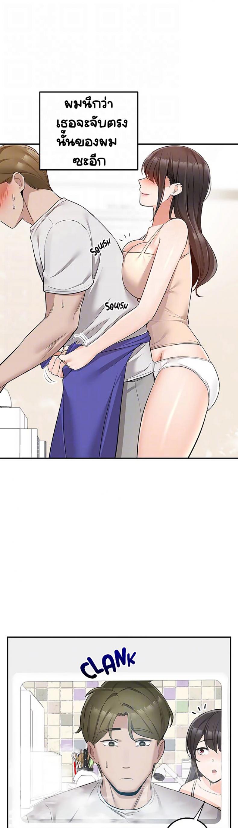 page-16