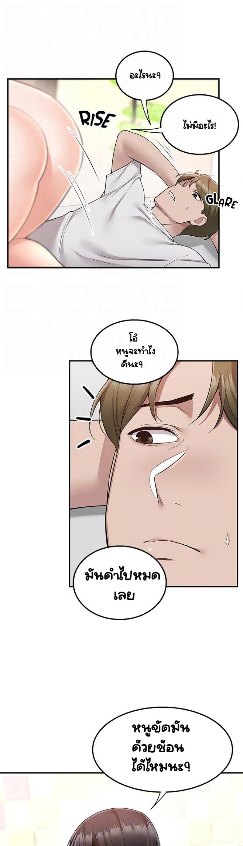 page-36