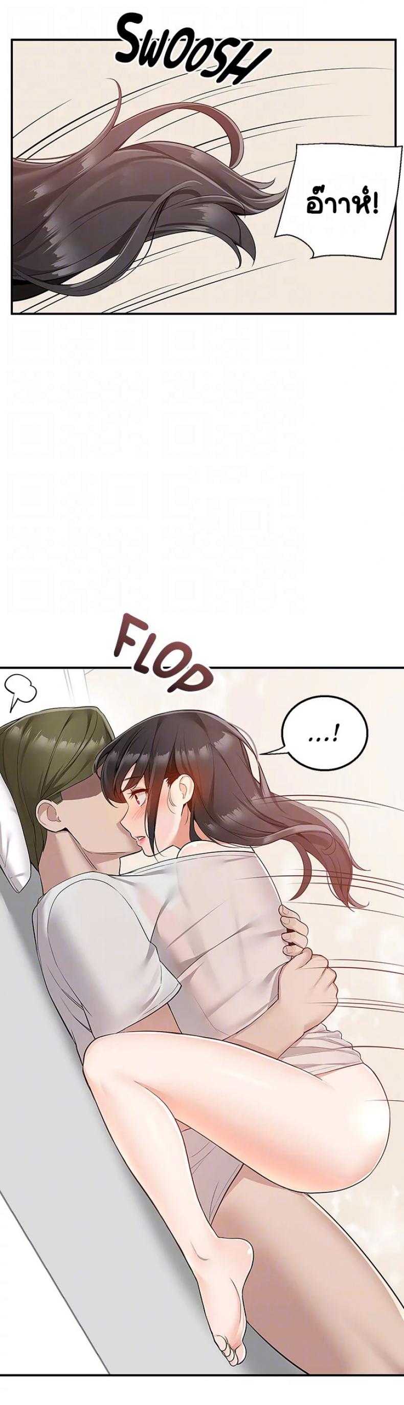 page-20