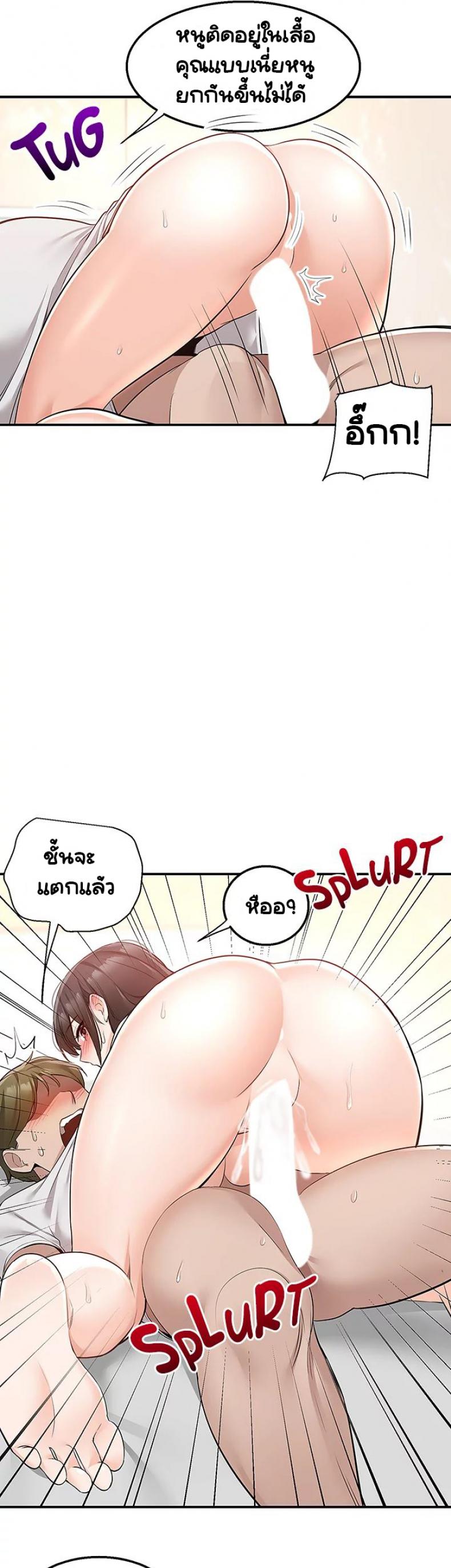 page-26