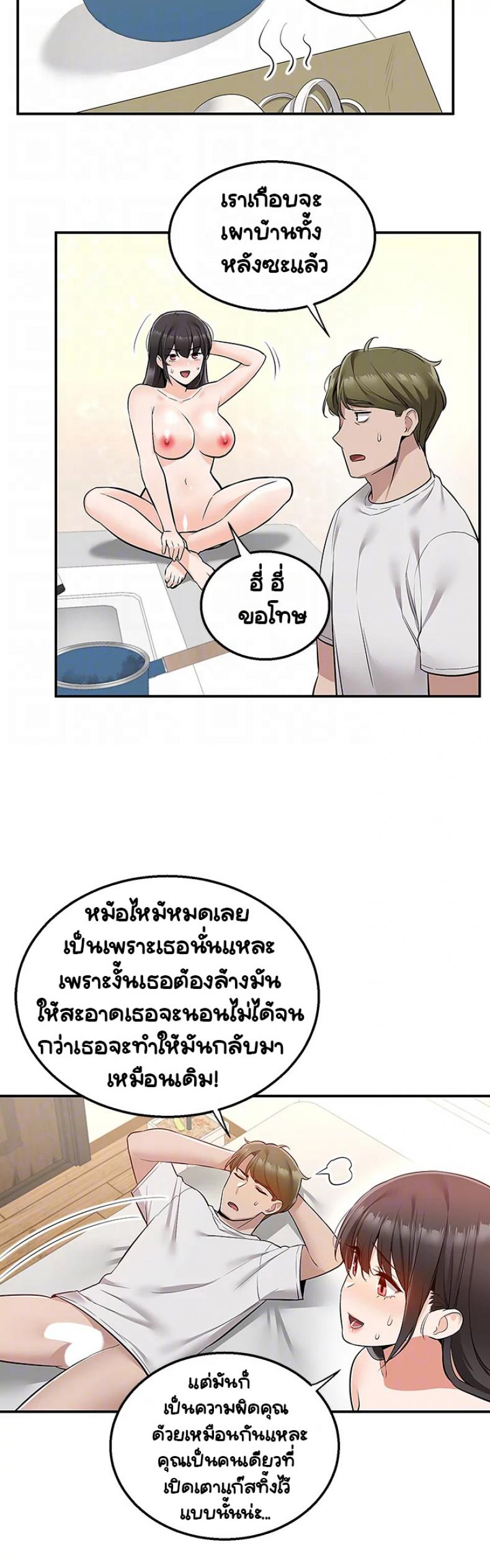 page-35