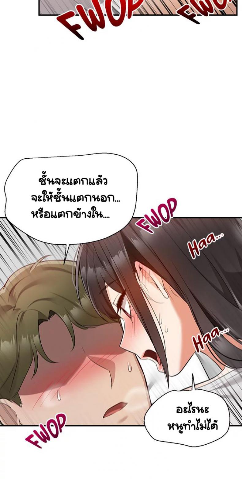 page-25