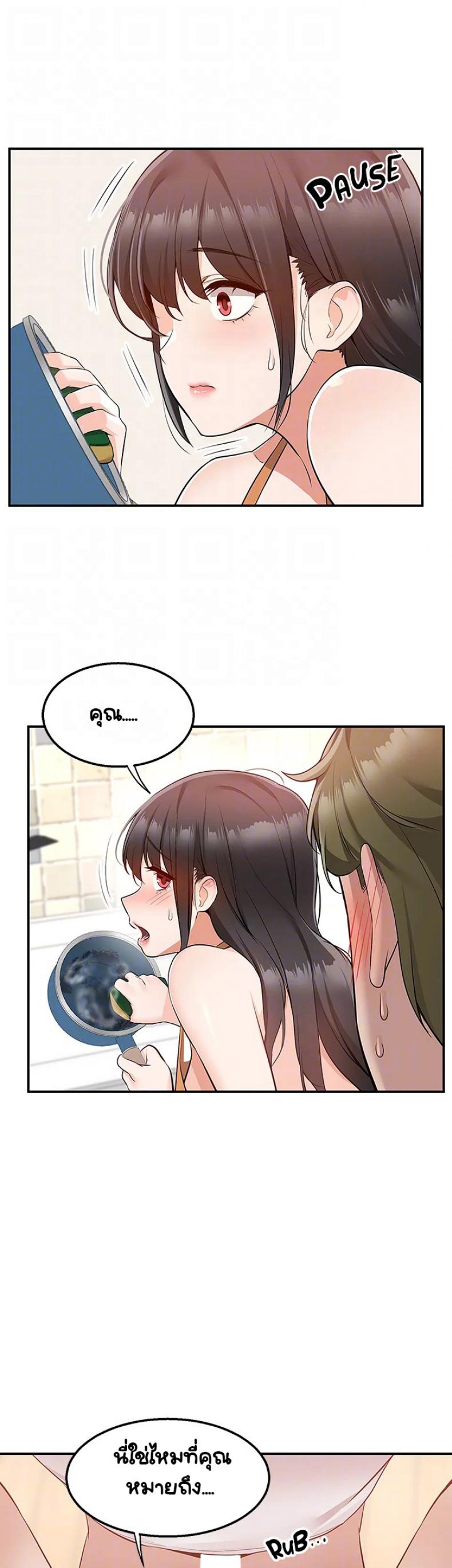 page-40