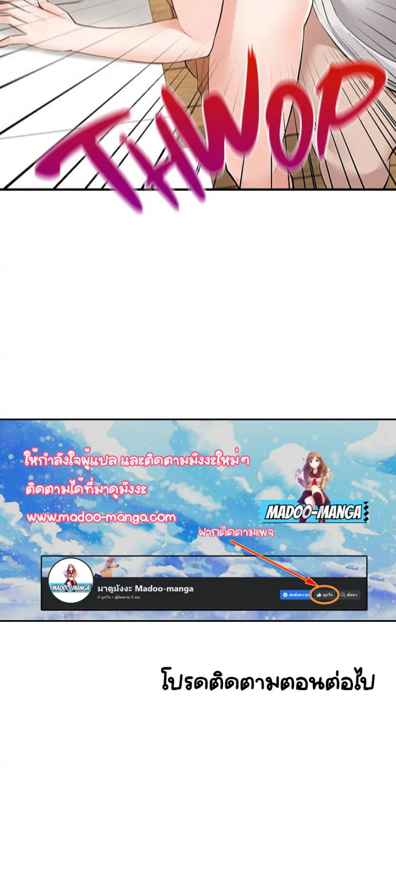 page-47