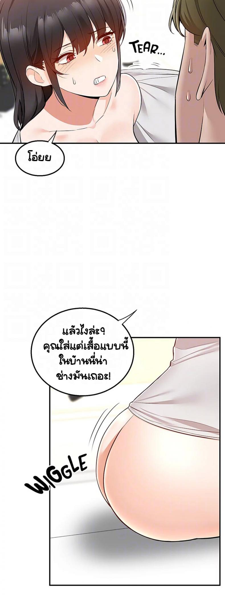 page-15