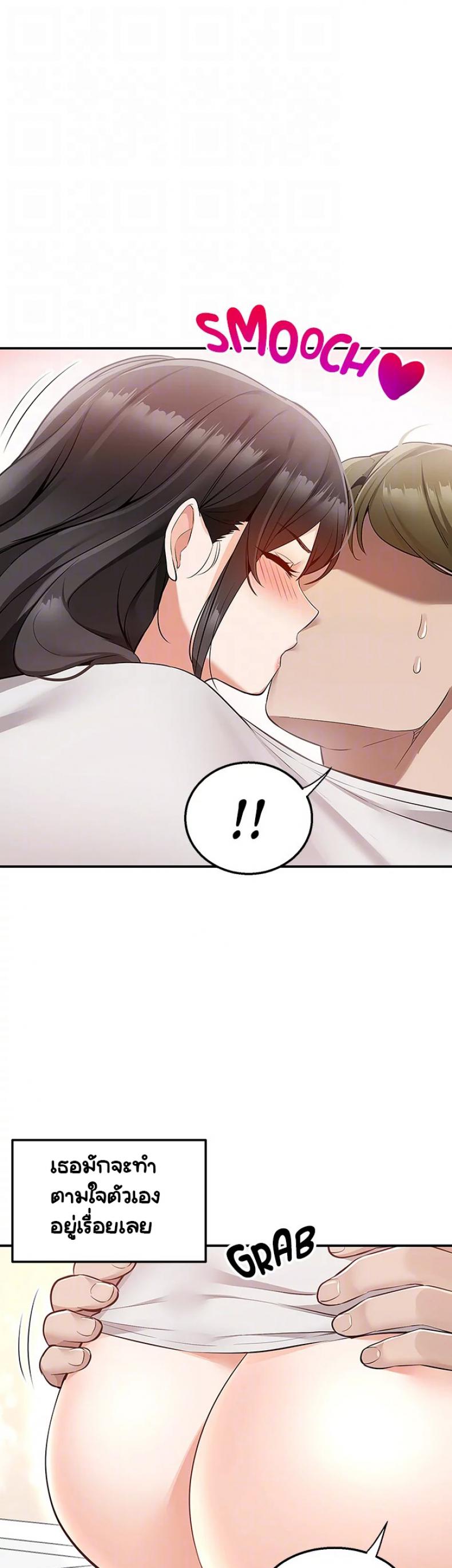 page-16