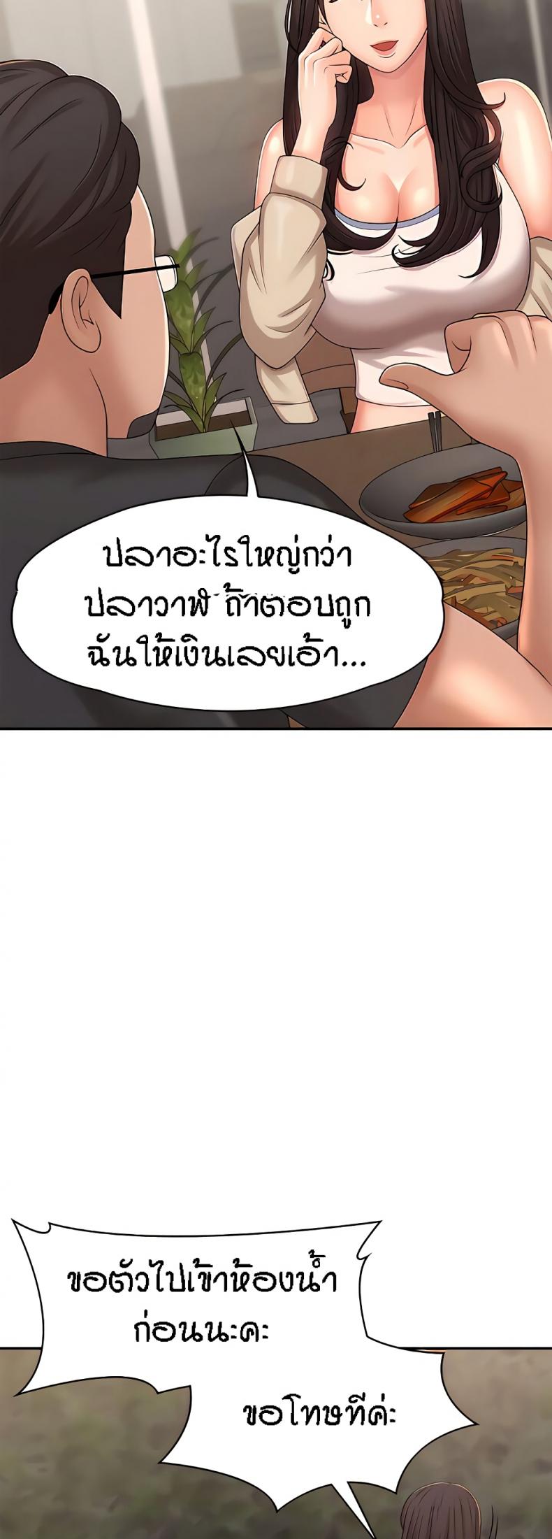 page-31