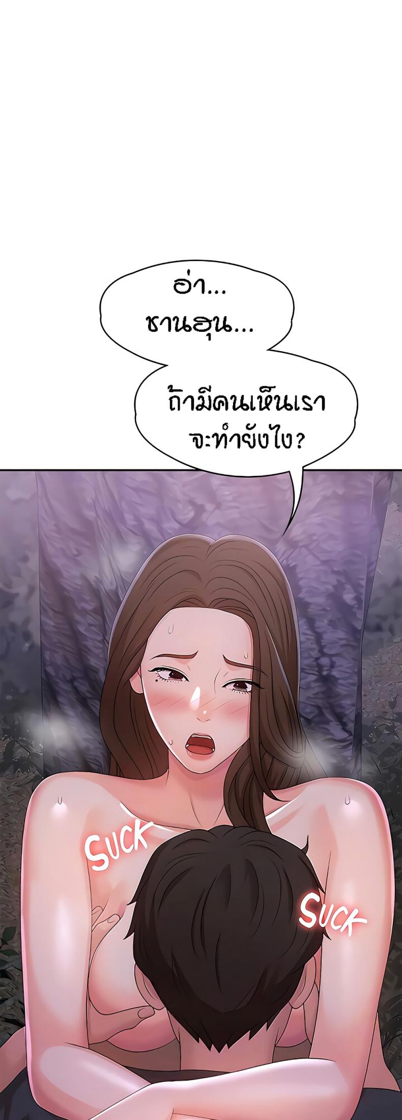 page-21