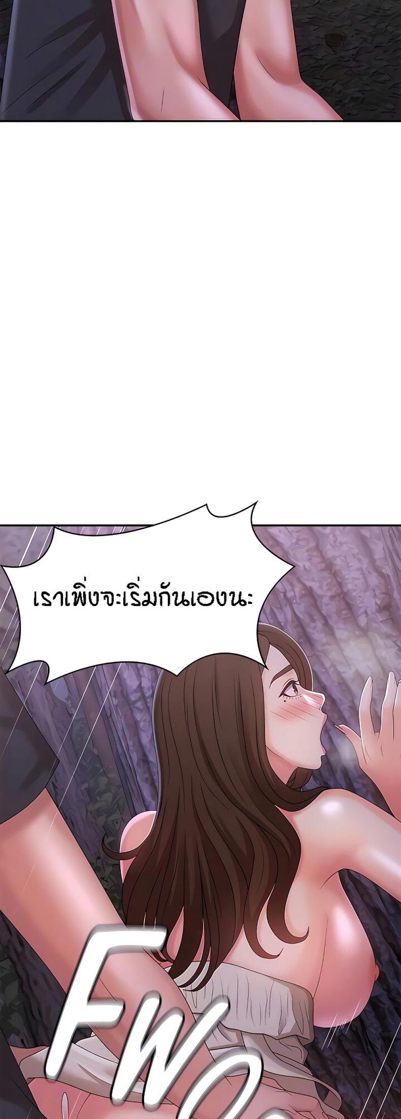 page-42