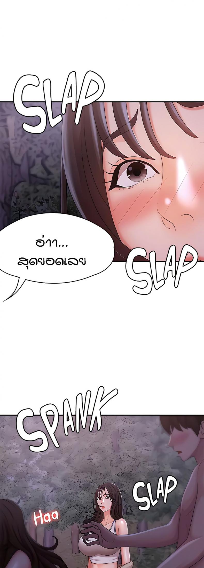 page-57