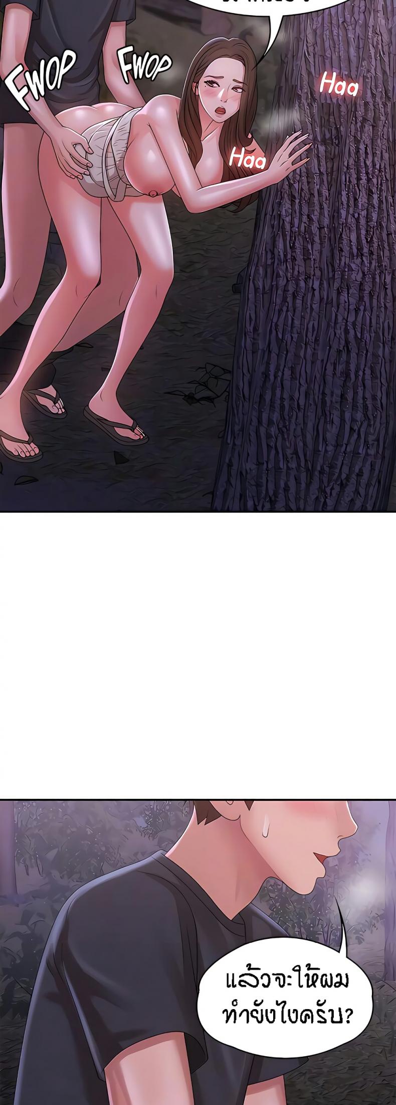 page-41
