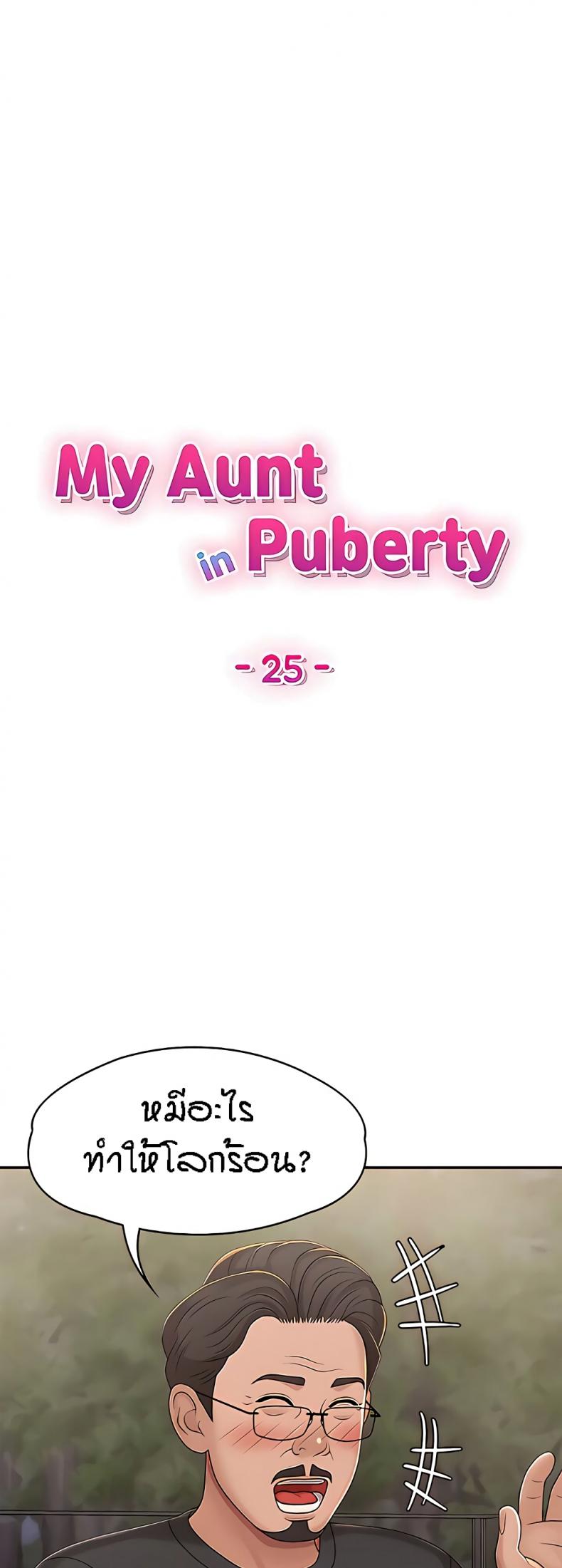 page-29