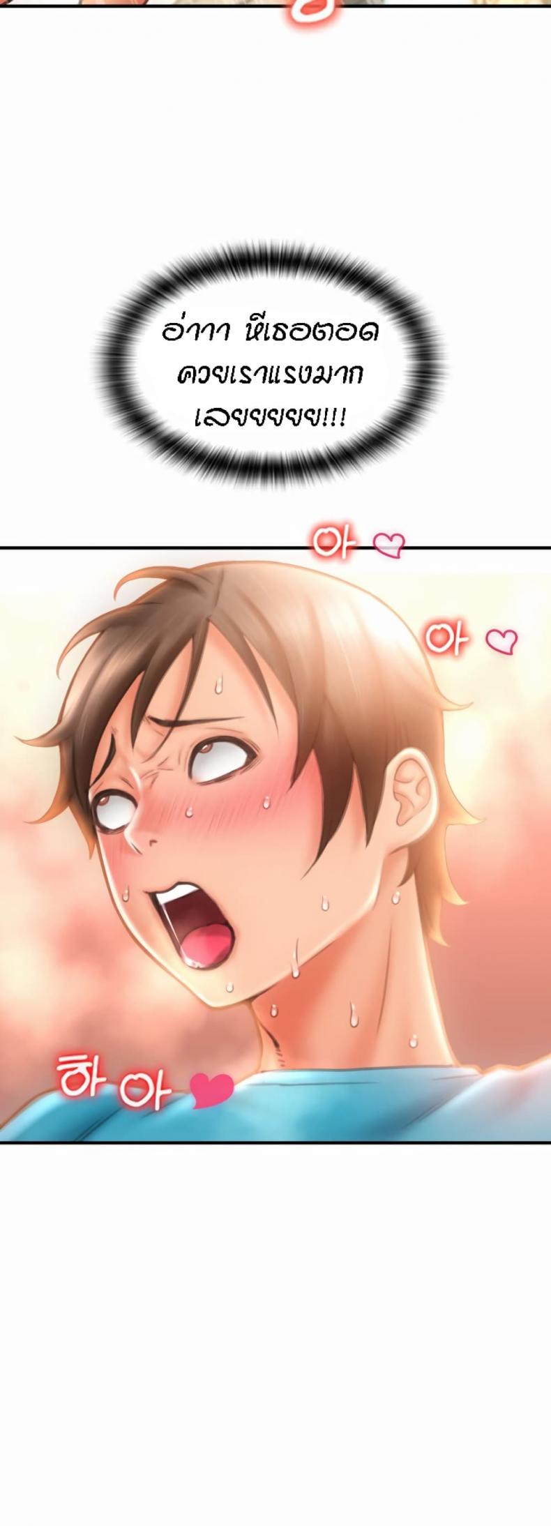 page-20