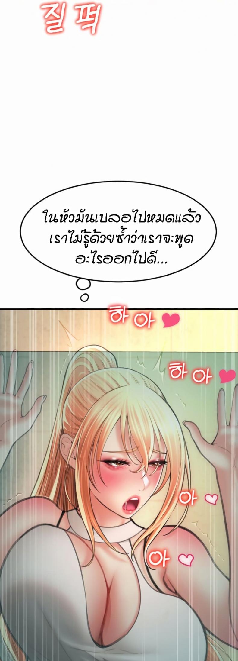 page-26