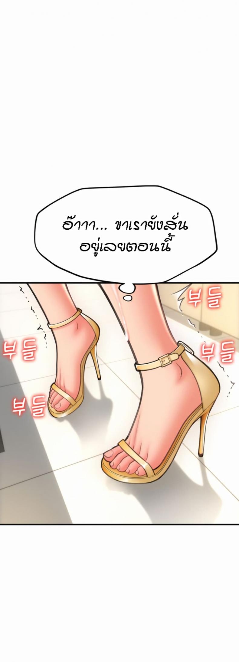 page-42