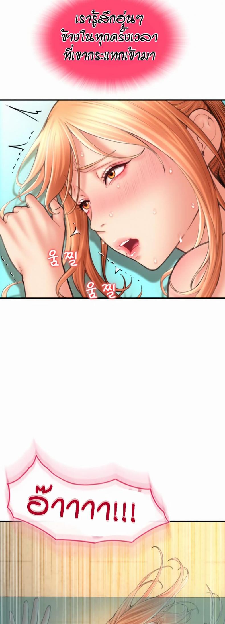page-24