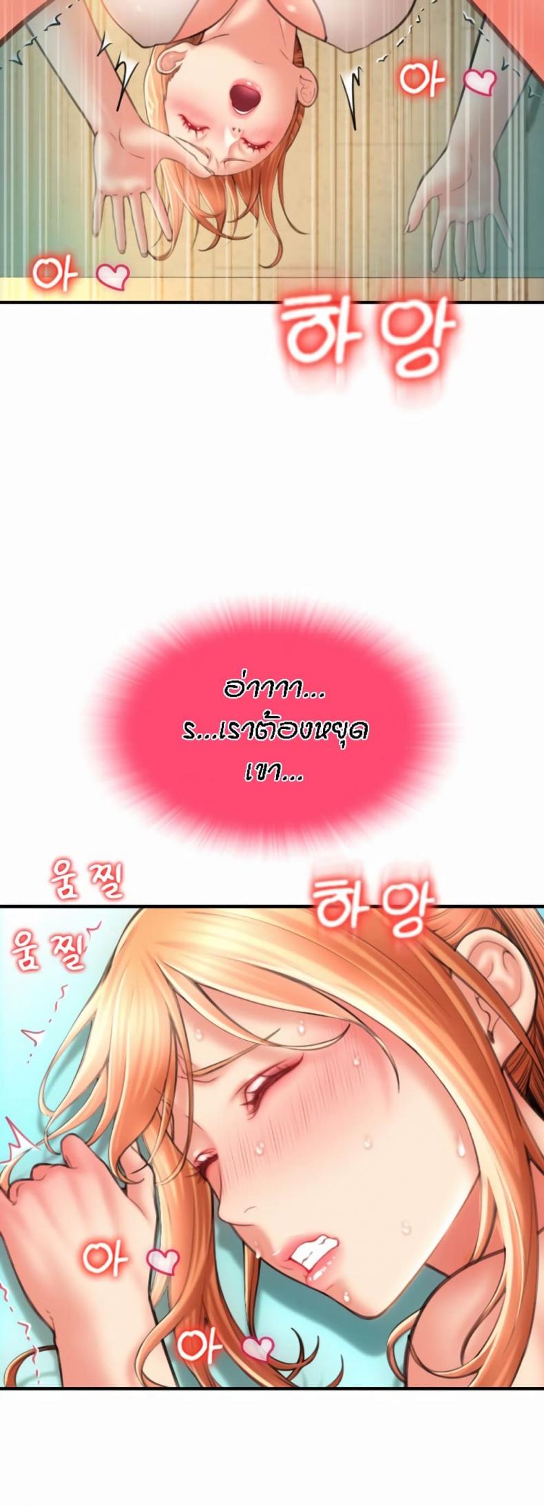page-22