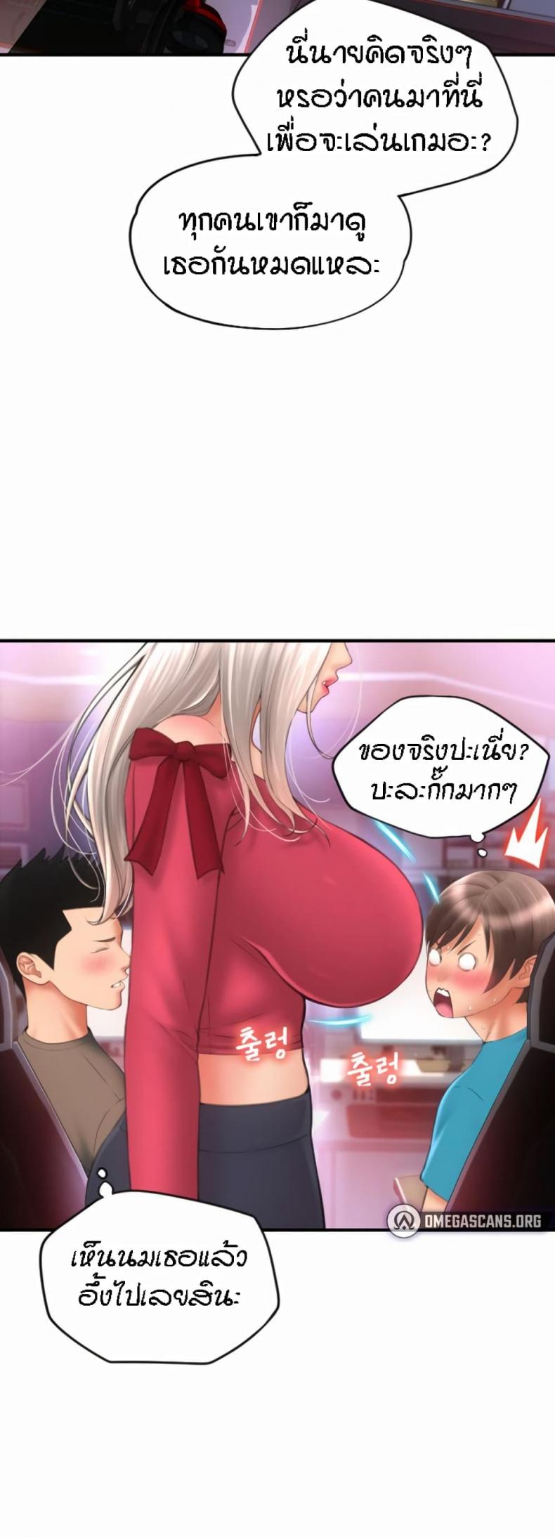 page-51