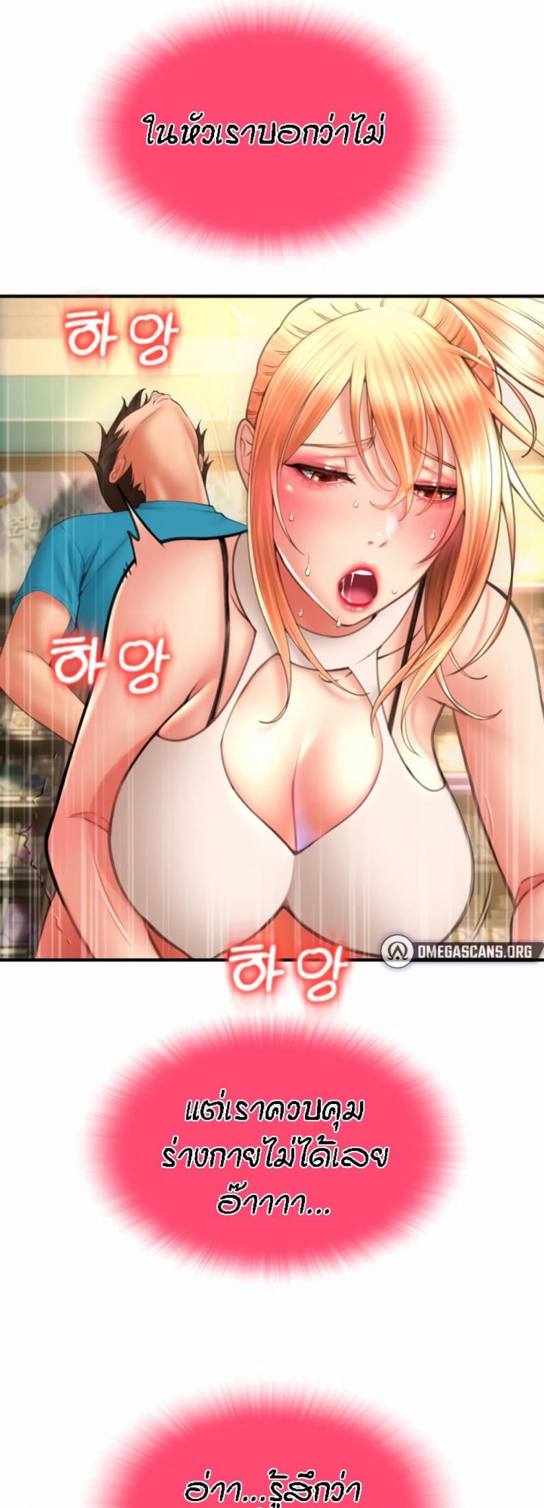 page-28