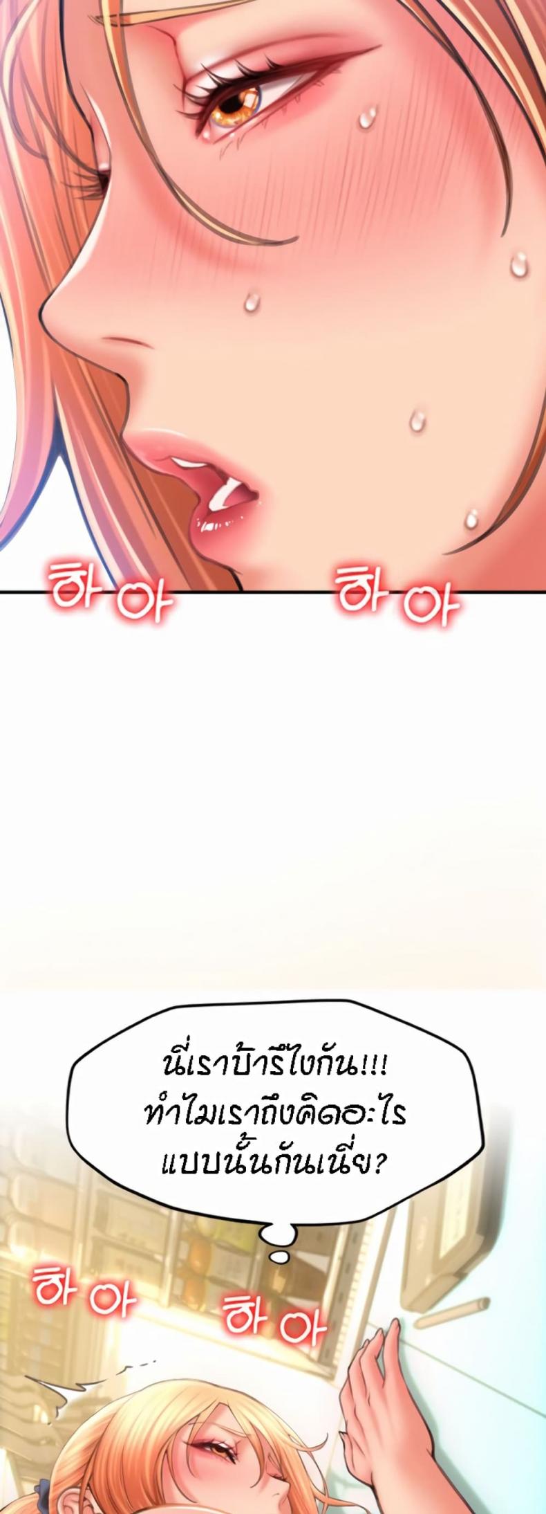 page-40