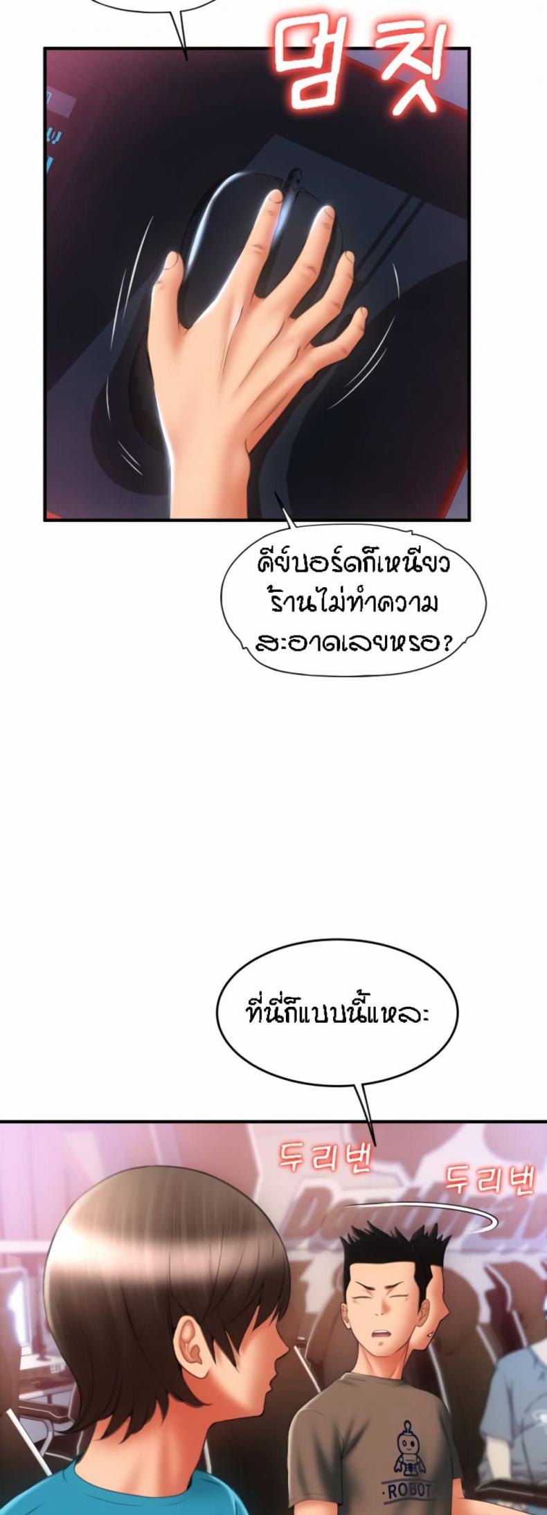 page-46