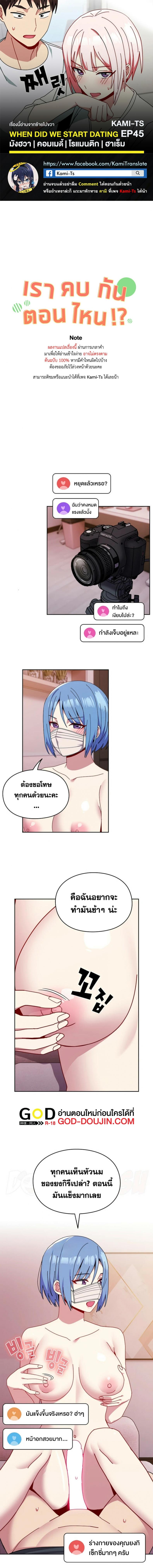 page-1