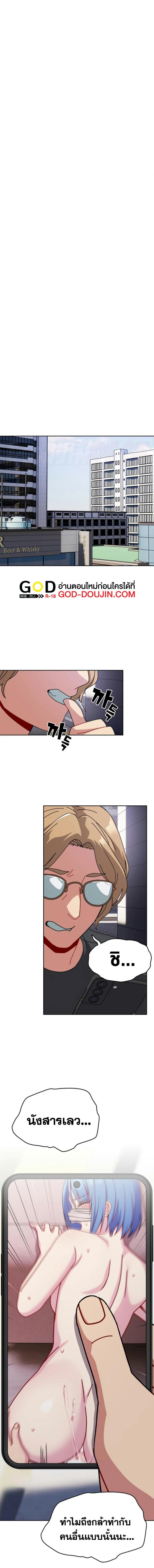 page-12