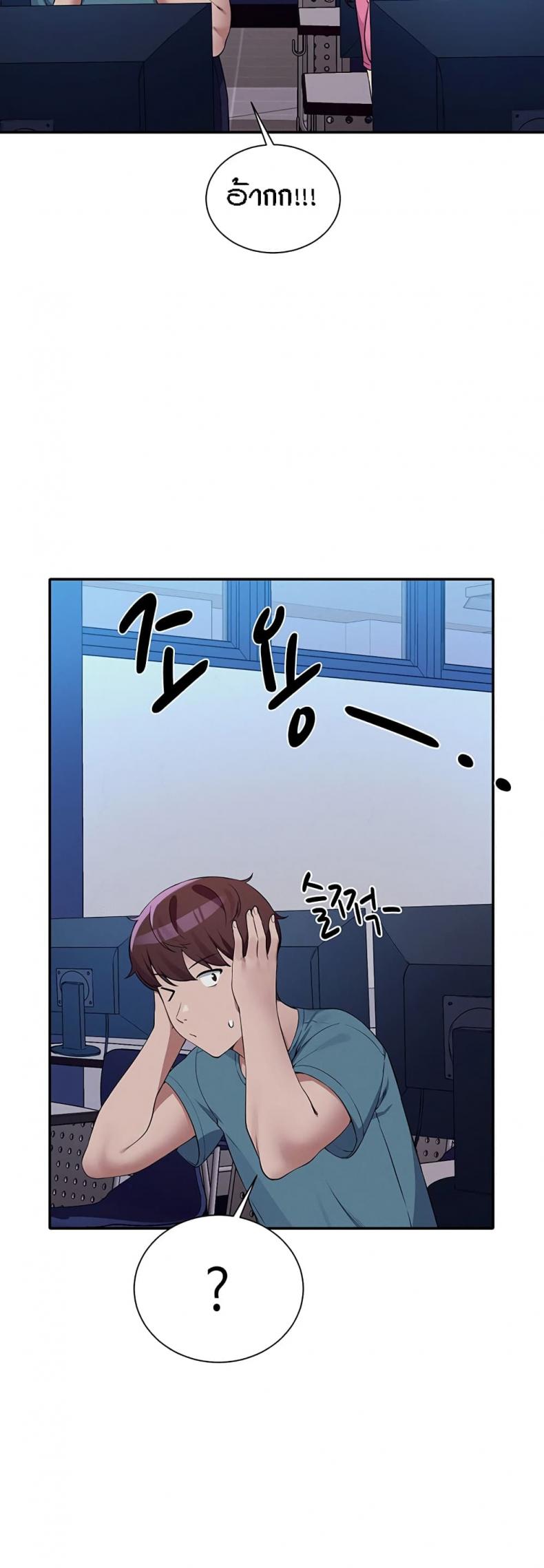page-23