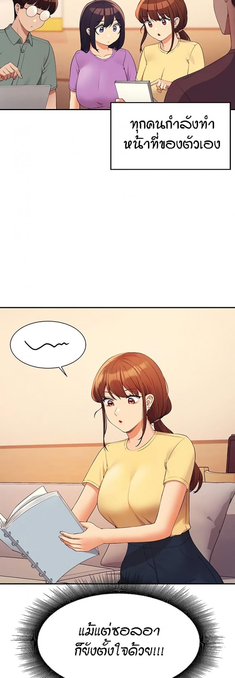 page-4