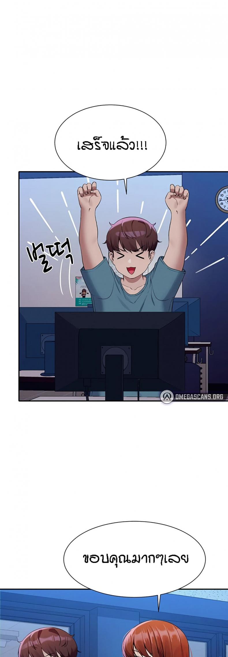 page-26