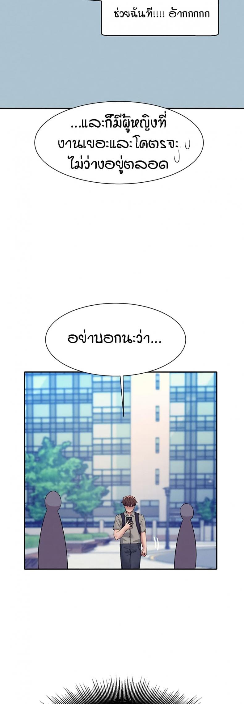 page-33