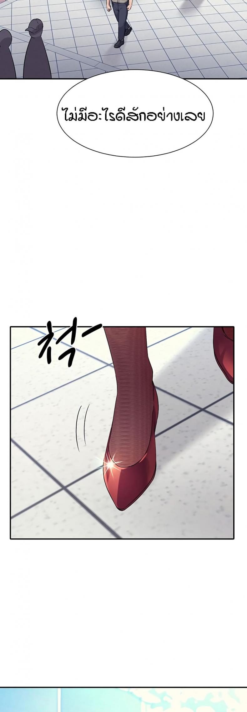 page-35