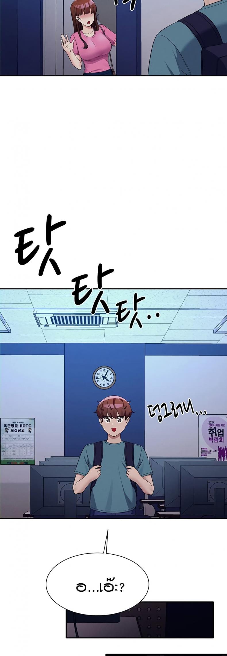 page-28