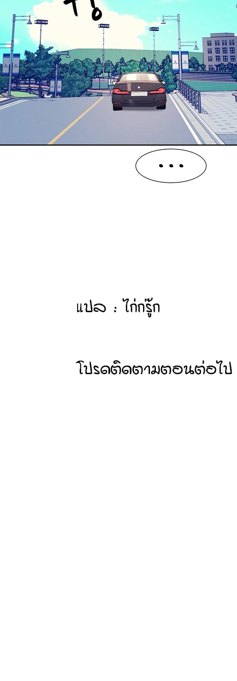 page-50