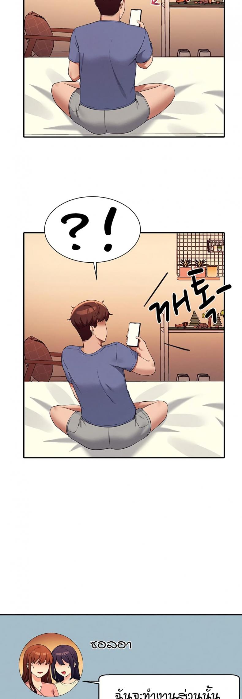 page-15