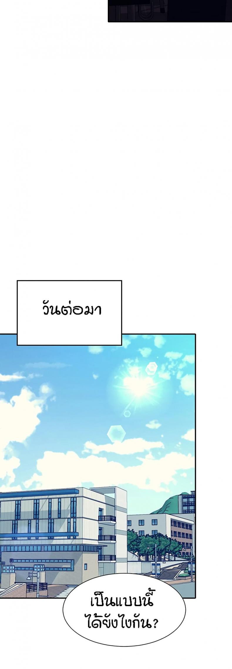page-29