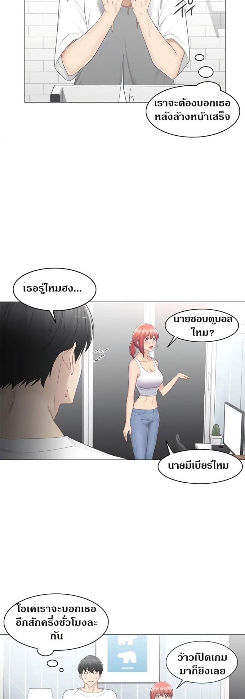 page-31