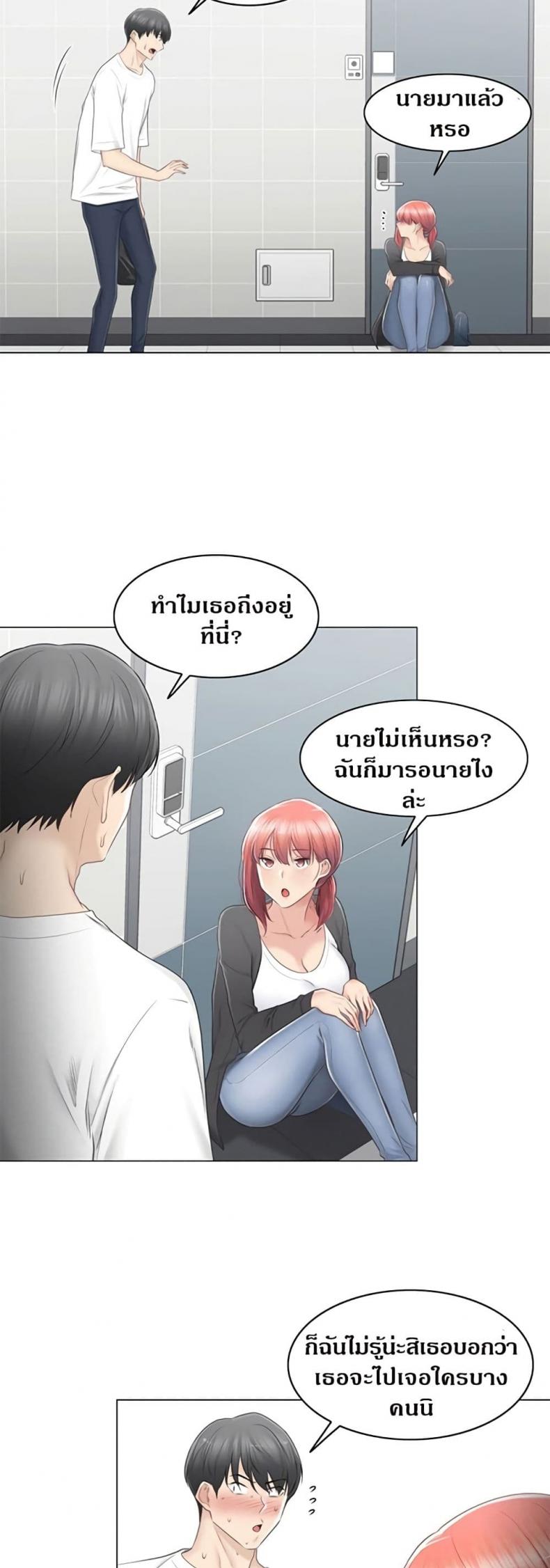 page-27