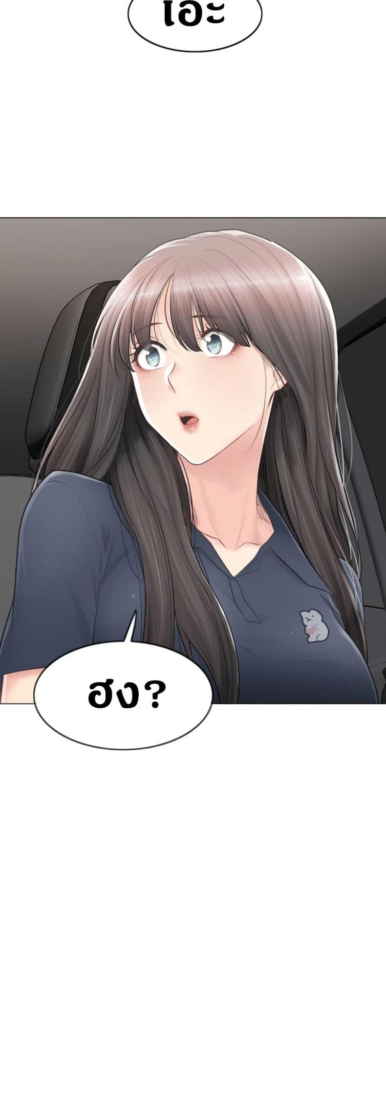 page-48