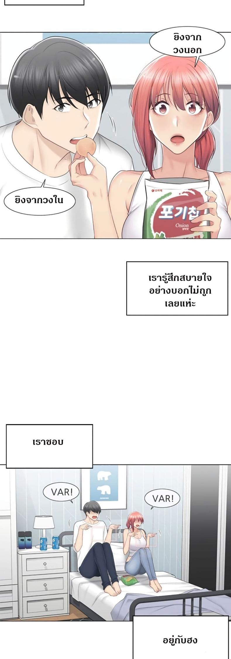 page-35