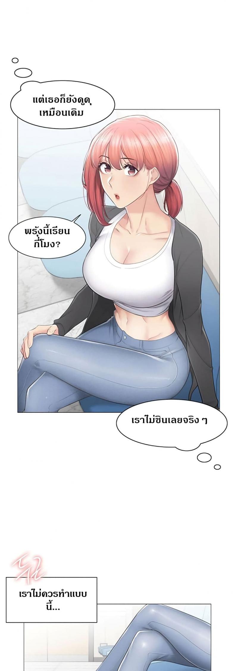 page-11