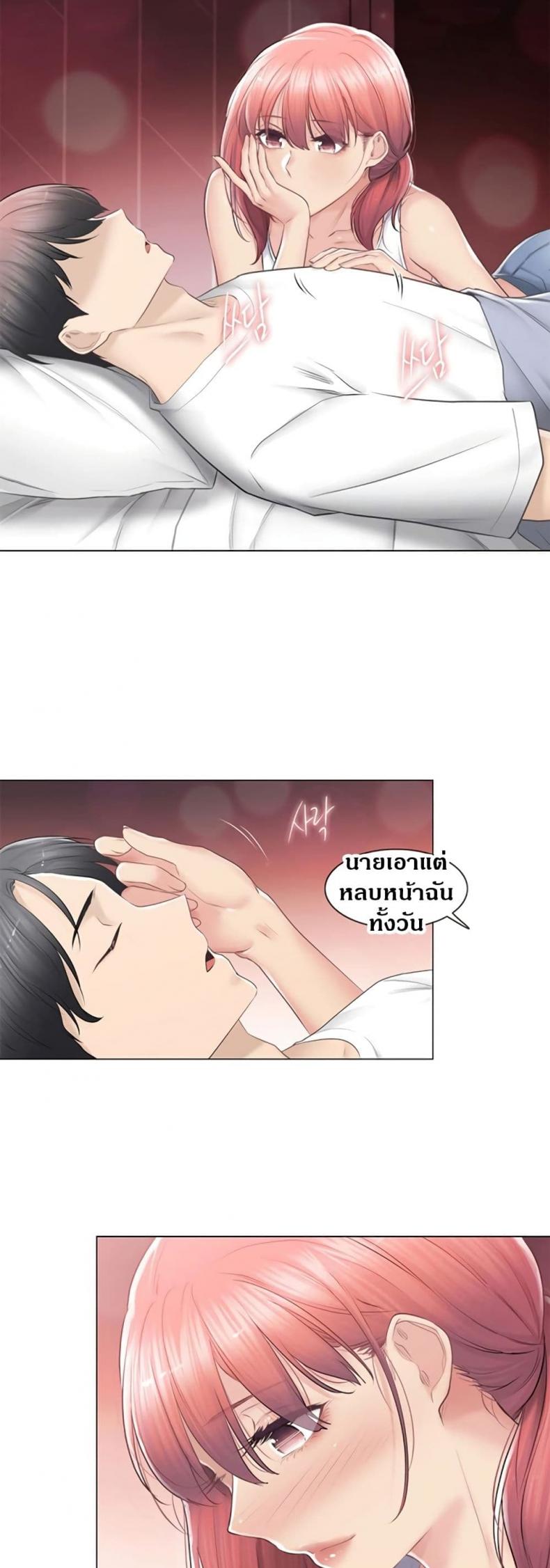 page-44