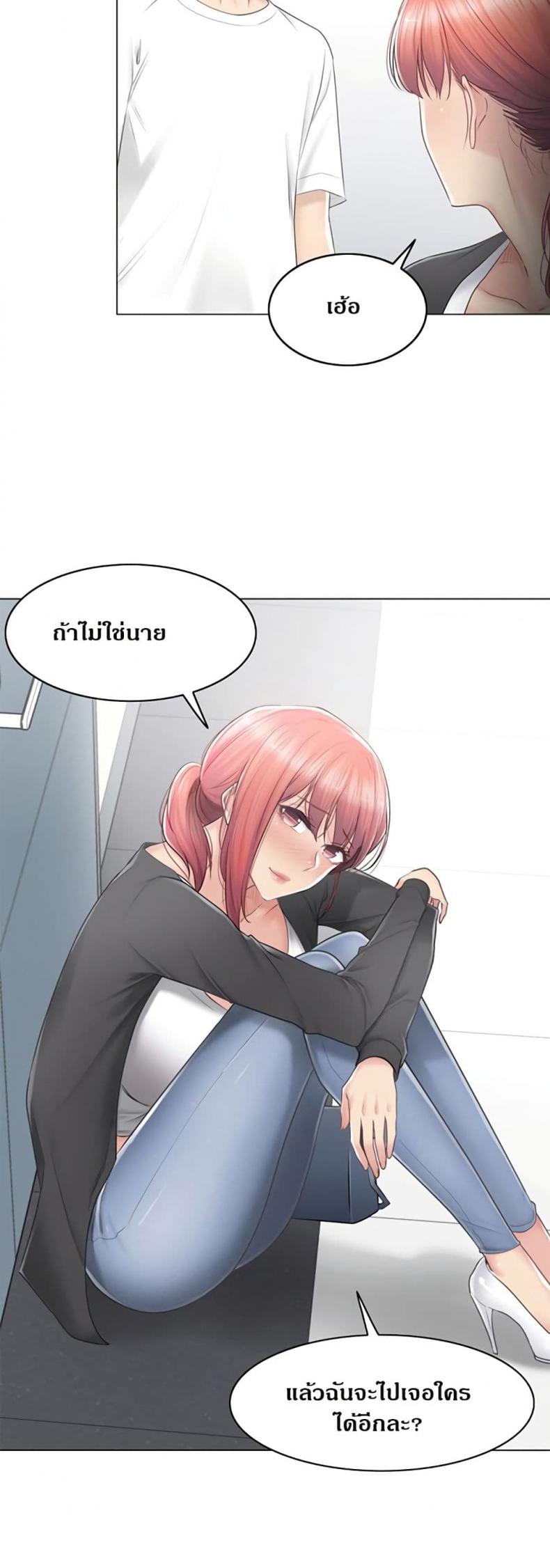 page-28