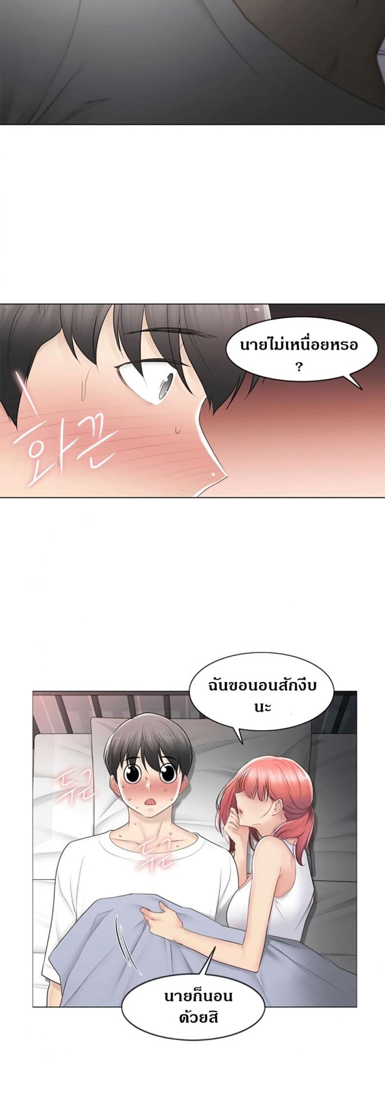 page-40