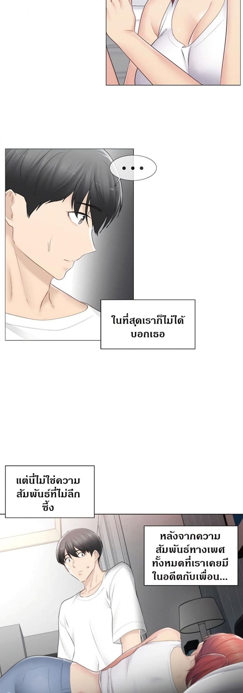 page-37