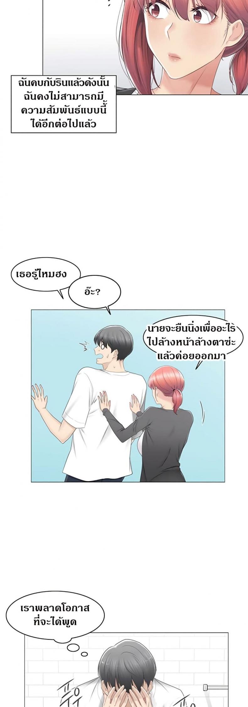 page-30
